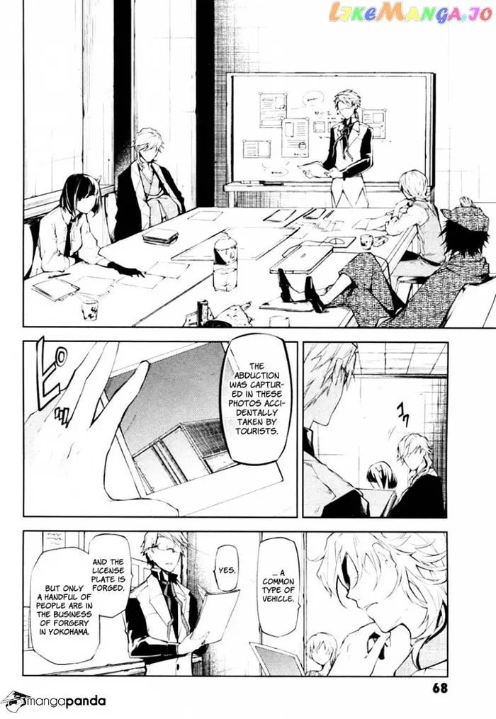 Bungou Stray Dogs Chapter 10 image 25_optimized